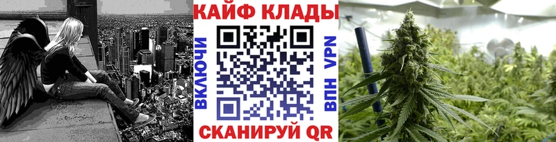 Купить Марихуана  Мефедрон  Cocaine  ГАШ  Надым