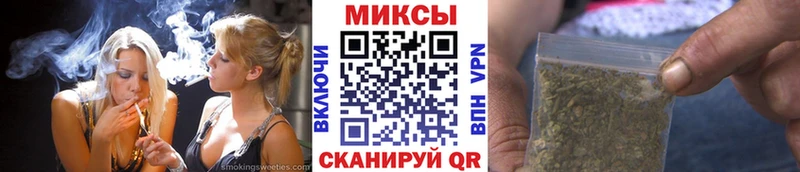 Купить  Надым  Бутират BDO 
