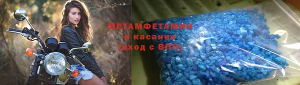 MESCALINE Баксан