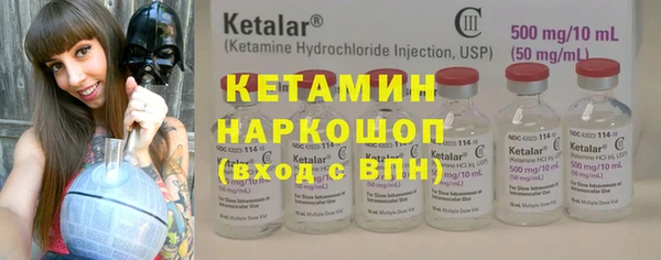 jwh Балахна