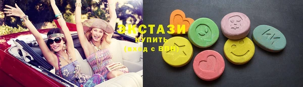не бодяженный Балабаново