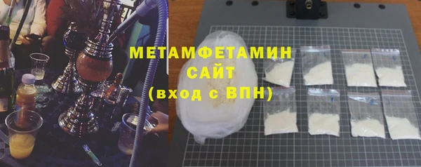 jwh Балахна