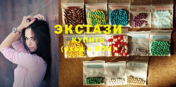 MESCALINE Баксан