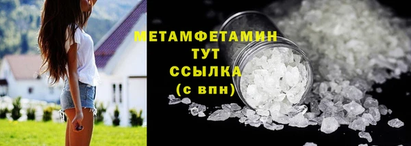 не бодяженный Балабаново
