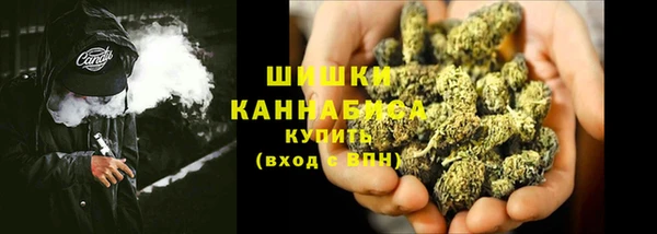 не бодяженный Балабаново