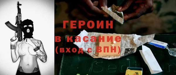 jwh Балахна