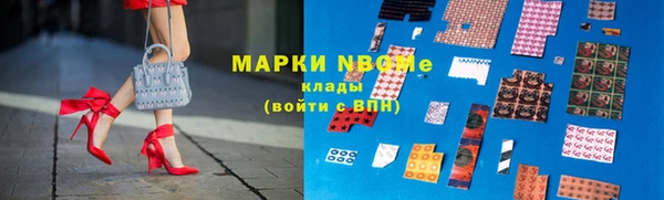 не бодяженный Балабаново
