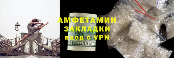 jwh Балахна