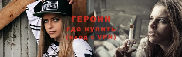 jwh Балахна