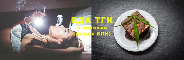не бодяженный Балабаново