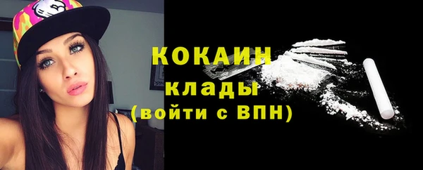 jwh Балахна