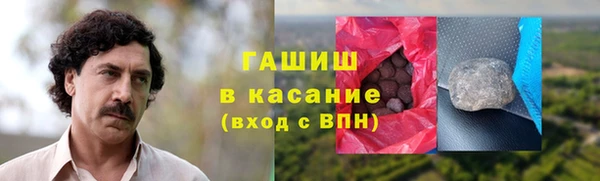 MESCALINE Баксан