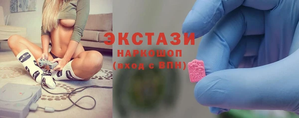 jwh Балахна