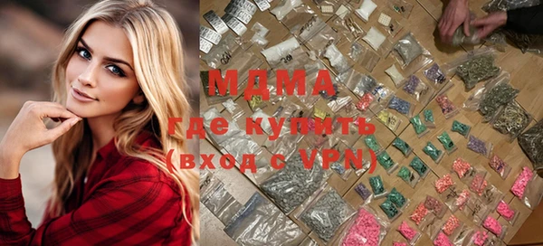 jwh Балахна