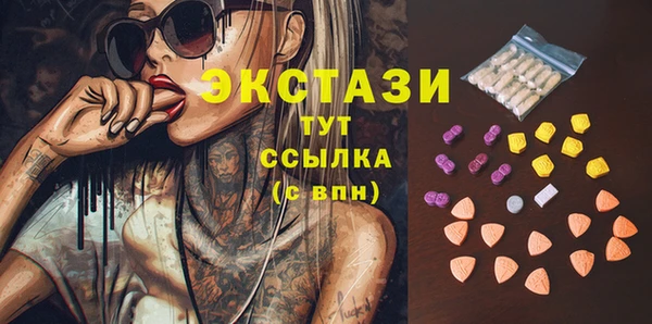 не бодяженный Балабаново