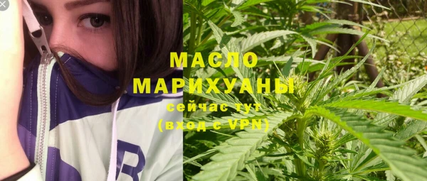 MESCALINE Баксан