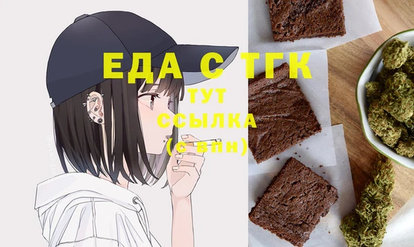 jwh Балахна