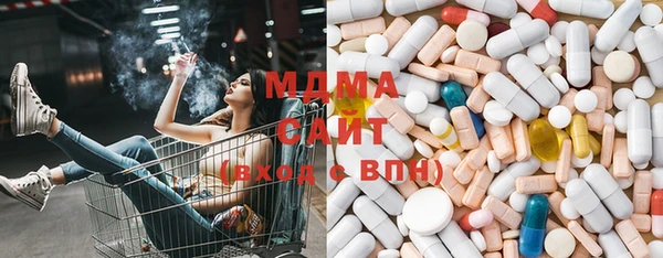 не бодяженный Балабаново
