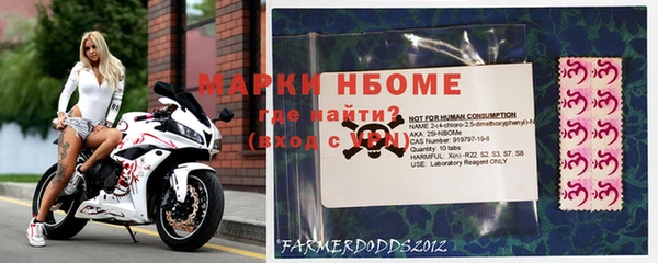не бодяженный Балабаново