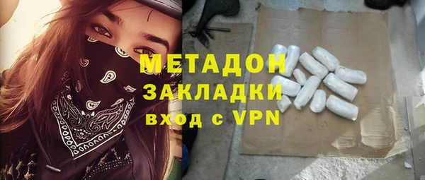 jwh Балахна