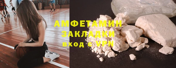 jwh Балахна