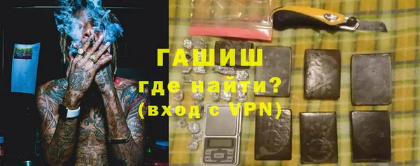 MESCALINE Баксан