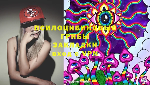 jwh Балахна