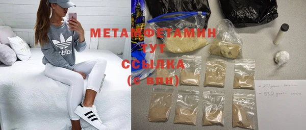jwh Балахна