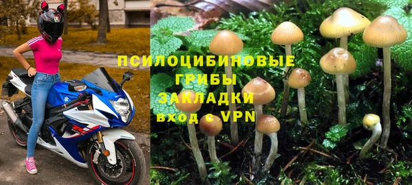 jwh Балахна