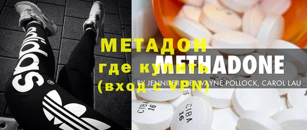 MESCALINE Баксан