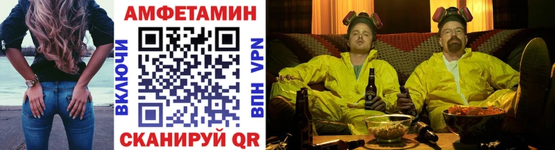 Купить закладки  Надым  Первитин винт 